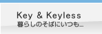 Key & Keyless