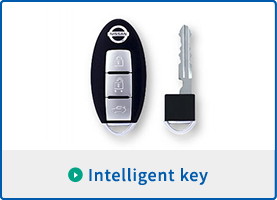 Intelligent key