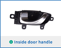 Inside door handle