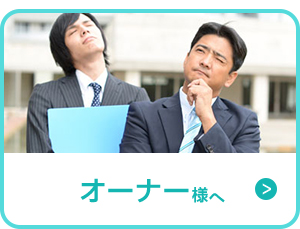 暗証番号 Icカード機能搭載型玄関錠 電池式 宅配ボックス 株式会社アルファ住設事業部 Edロックplus