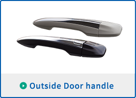 Outside door handle