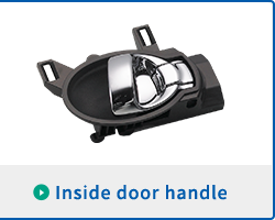 Inside door handle